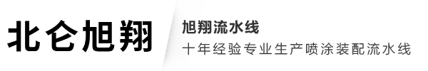 宁波香蕉视频下载APP入口